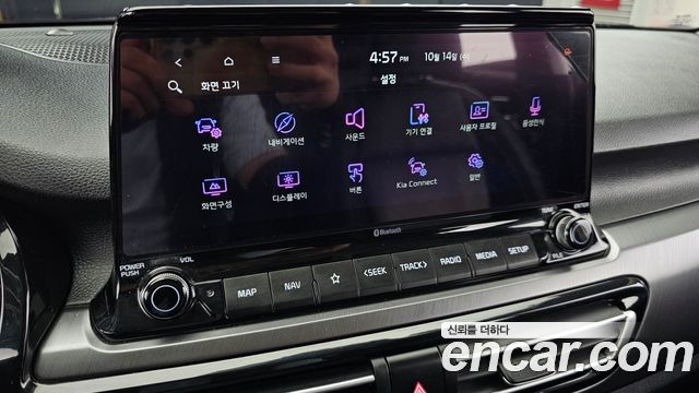 Kia Seltos 2021 — photo 30