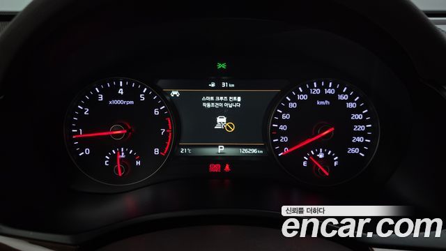 Kia K7 2017 — photo 11