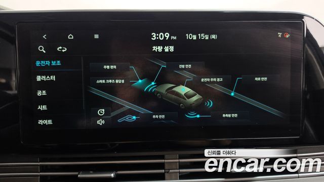 Hyundai Grandeur 2021 — photo 32