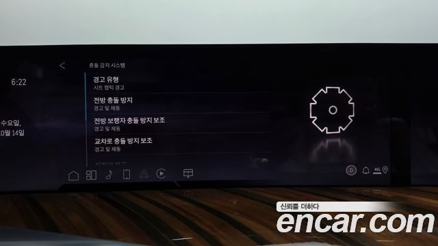 Cadillac Escalade 2025 — photo 34