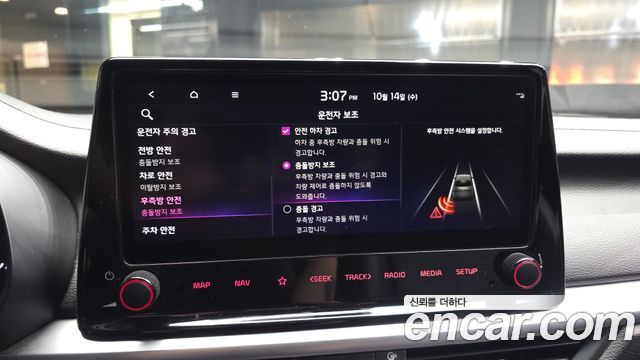 Kia K3 2022 — photo 21