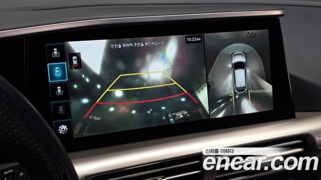 Hyundai Nexo 2023 — photo 14