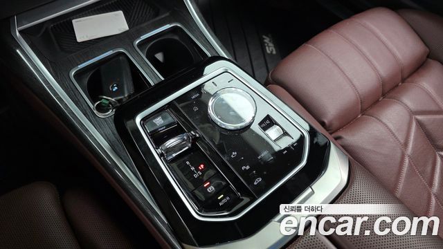 BMW 7-Series 2023 — photo 12