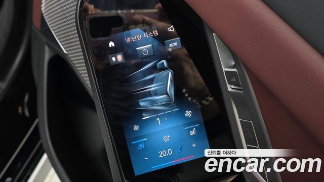 BMW 7-Series 2023 — photo 24