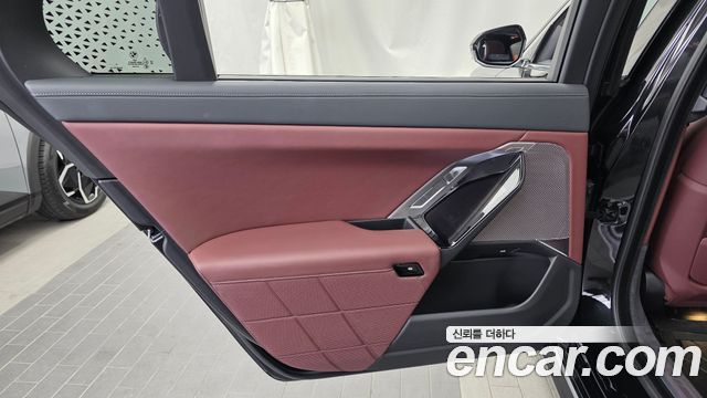 BMW 7-Series 2023 — photo 15