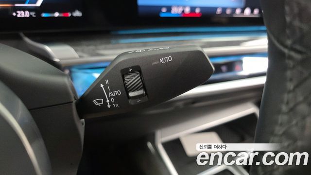 BMW 7-Series 2023 — photo 28