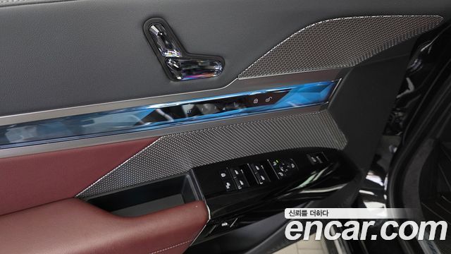 BMW 7-Series 2023 — photo 29