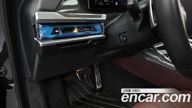 BMW 7-Series 2023 — photo 33