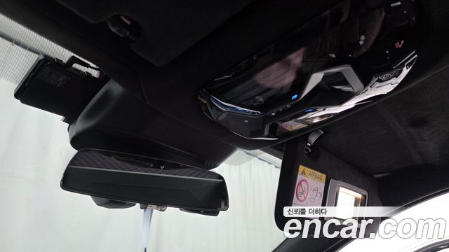 BMW 7-Series 2023 — photo 34