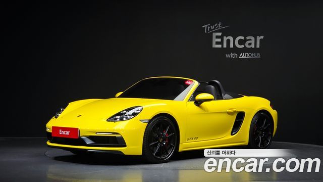 Porsche 718 2024 — photo 1