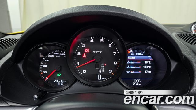 Porsche 718 2024 — photo 11