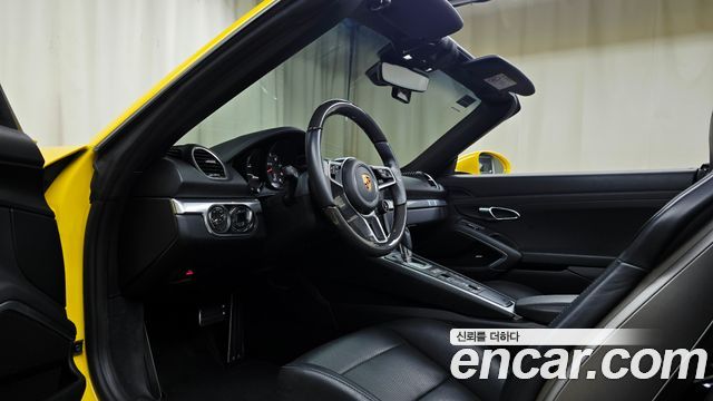 Porsche 718 2024 — photo 21