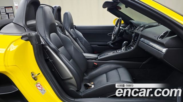 Porsche 718 2024 — photo 16