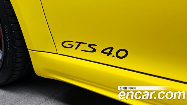 Porsche 718 2024 — photo 30