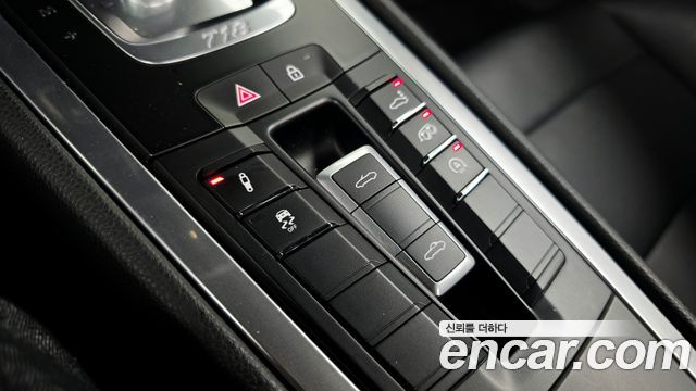 Porsche 718 2024 — photo 33
