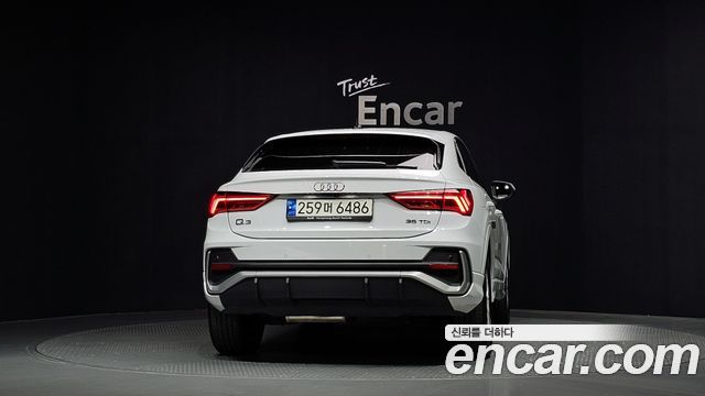 Audi Q3 2022 — photo 4
