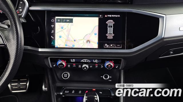 Audi Q3 2022 — photo 20