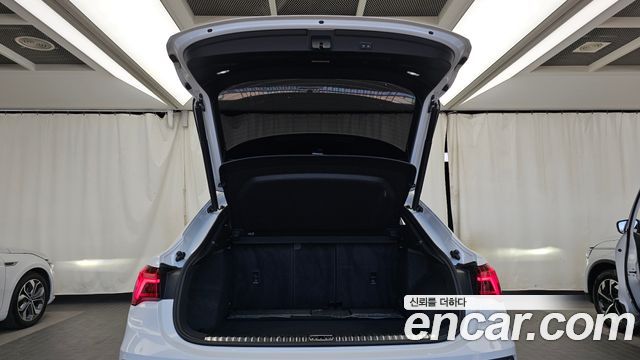 Audi Q3 2022 — photo 26
