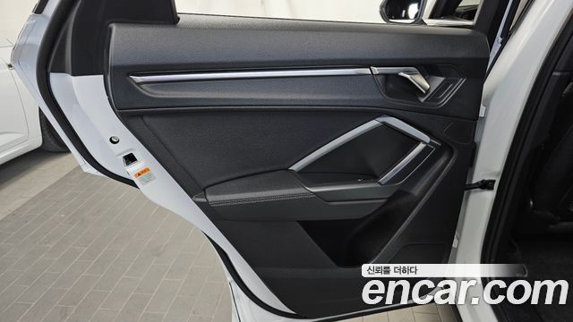 Audi Q3 2022 — photo 15