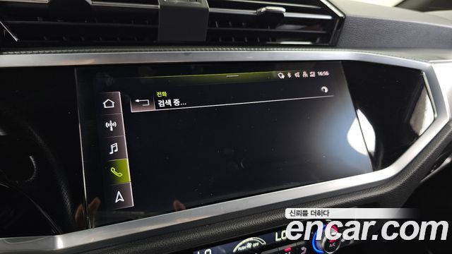 Audi Q3 2022 — photo 29