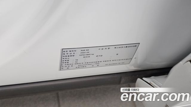 Audi Q3 2022 — photo 33