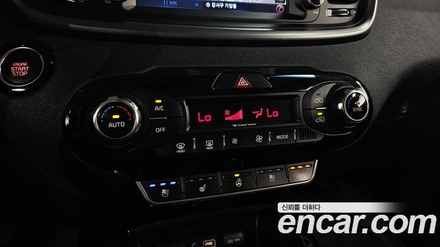 Kia Sorento 2015 — photo 23