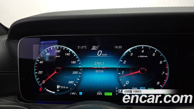 Mercedes-Benz E-Class 2023 — photo 8