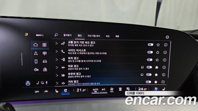 Audi Q5 2025 — photo 21