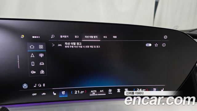 Audi Q5 2025 — photo 22