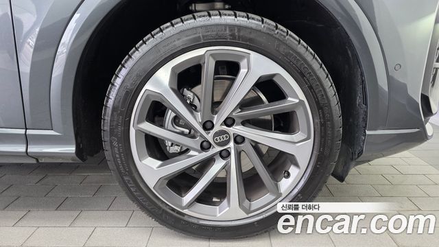 Audi Q5 2025 — photo 7