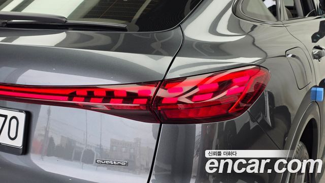 Audi Q5 2025 — photo 9