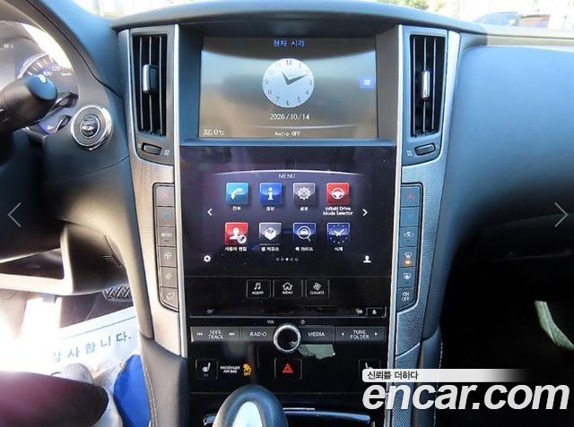 Infiniti Q50 2015 — photo 13