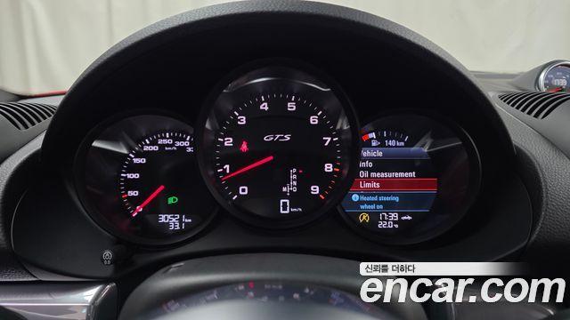 Porsche 718 2024 — photo 11