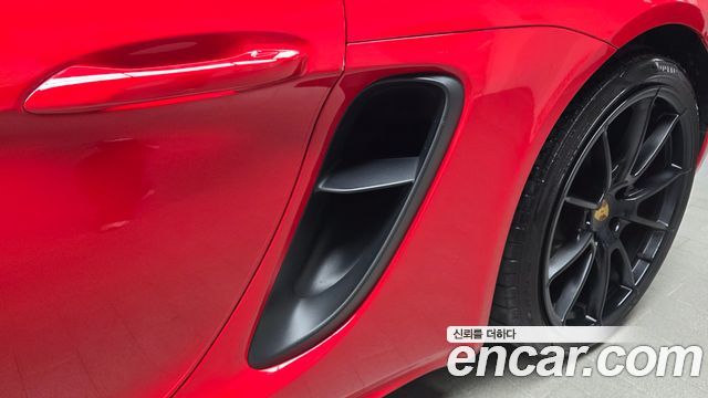 Porsche 718 2024 — photo 17
