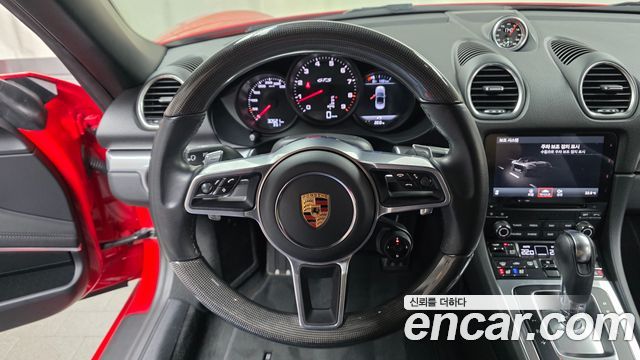 Porsche 718 2024 — photo 19