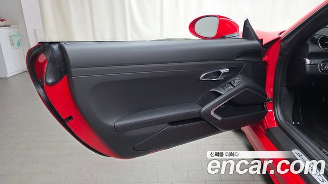 Porsche 718 2024 — photo 14