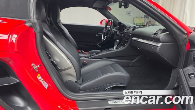 Porsche 718 2024 — photo 16