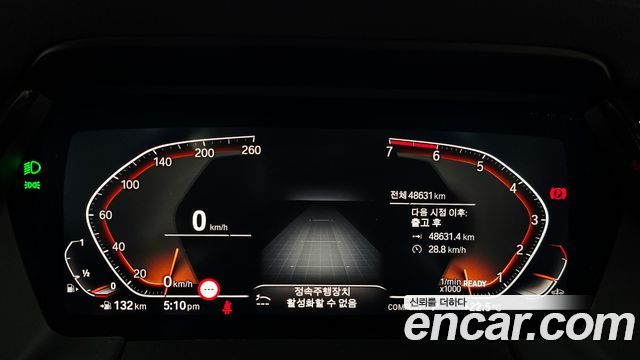 BMW Z4 2022 — photo 11