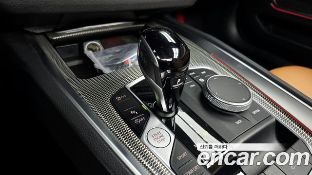 BMW Z4 2022 — photo 12