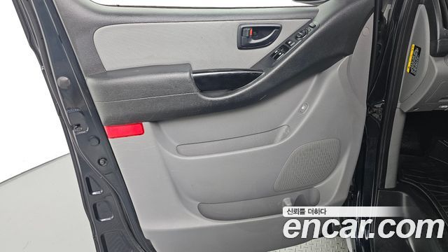 Hyundai Starex 2020 — photo 15