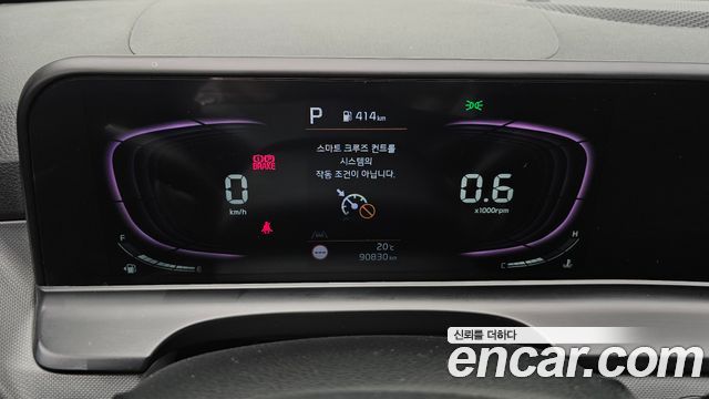Kia Seltos 2023 — photo 8