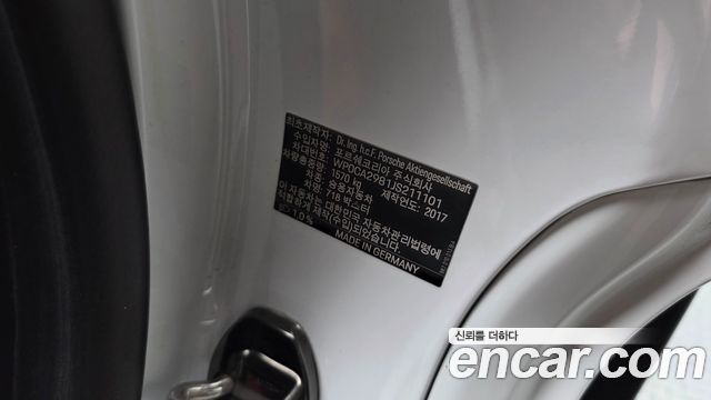 Porsche 718 2018 — photo 32