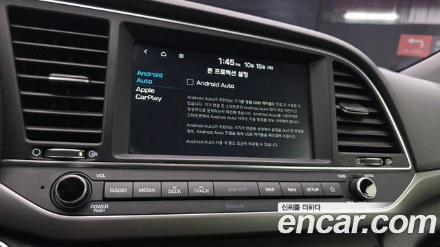 Hyundai AVANTE 2018 — photo 16