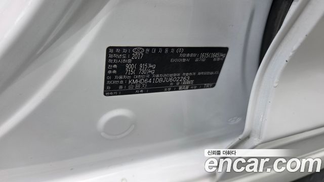 Hyundai AVANTE 2018 — photo 23
