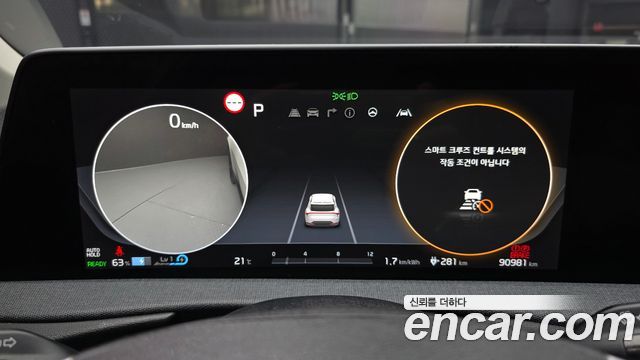 Kia EV6 2022 — photo 11
