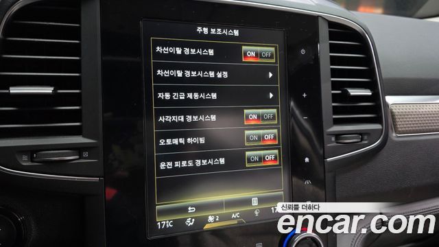 Renault Korea QM6 2020 — photo 20