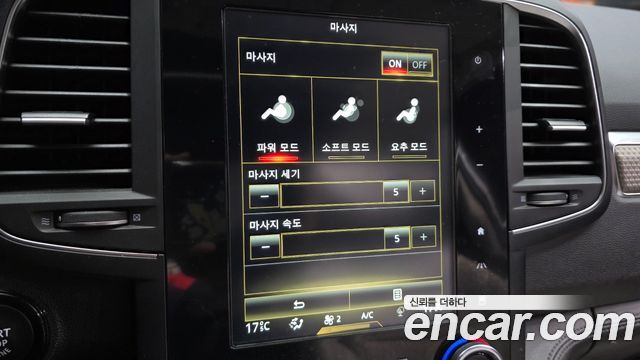 Renault Korea QM6 2020 — photo 21