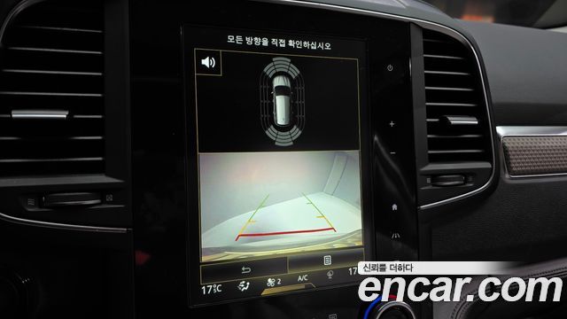 Renault Korea QM6 2020 — photo 22