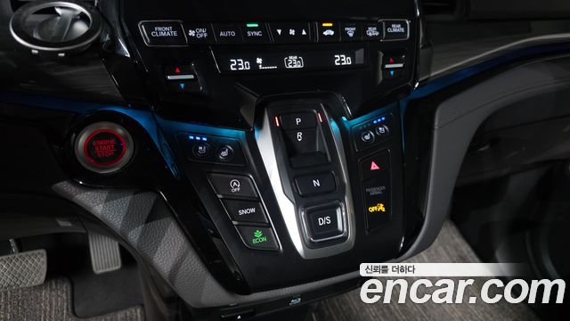 Honda Odyssey 2023 — photo 9