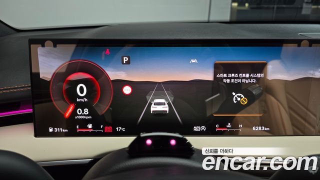 Genesis GV70 2025 — photo 11